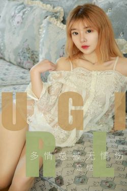 紫萱